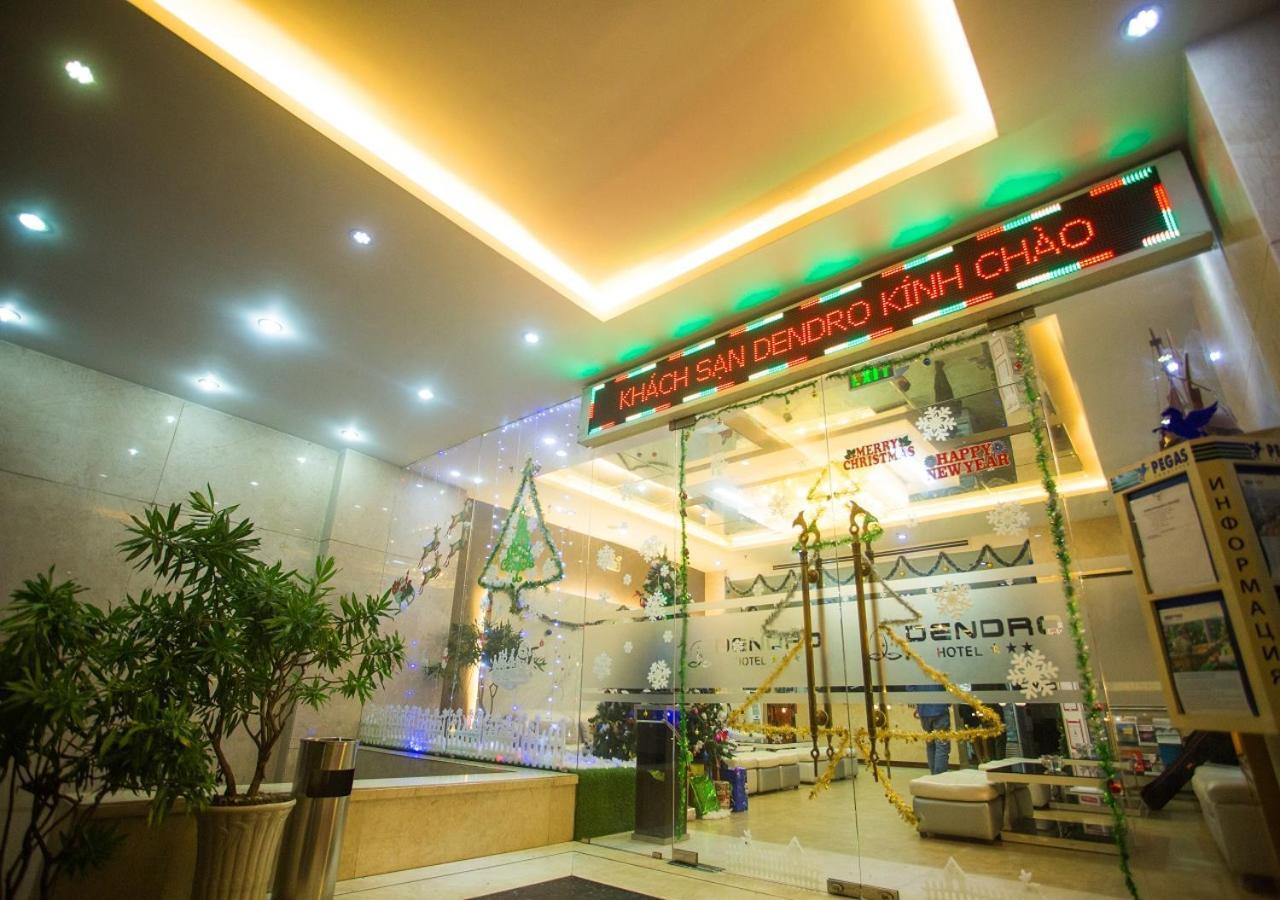 فندق ديندرو إن إتش إيه ترانج نها ترانج المظهر الخارجي الصورة